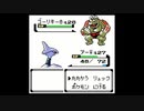 ポケモン銀を旋実況３７