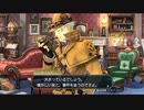 ◉いいから大逆転裁判２をやれpart75◉