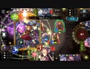 【アンリミ】骸ネクロ対策された人形ネメシスに遭遇した！！！！【シャドバ】