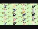 【プロセカMMD】全２０人でNyan cat EX【自作VRoid】