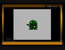 子供の頃好きだったゲームをもう一度【ロボットポンコッツ】part２６