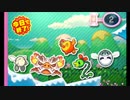 バッジとれ~るセンター 2023_03_20