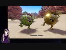 【VTuber・VOICEVOXゲーム実況】過ぎ去った青春を振り返りながら～DRAGON QUEST XI～過ぎ去りし時を求めてS 初見実況プレイ part21