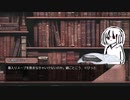 だんだん様子がおかしくなっていく「毒入りスープ」【クトゥルフ神話TRPG】