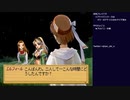 エリーのアトリエ 初見実況プレイ part17(2023/03/19 ニコ生アーカイブ)