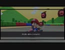 マリオカートツアー【マリオツアー後半戦】たおせクリボークリボー