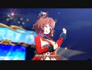【ウマ娘 プリティーダービー】DRAMATIC JOURNEY（アストンマーチャン）