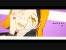 【歌ってみた】ダウンタイム／すりぃ【Go】