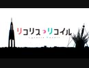 [OPカバーさしかえ][-ALIVE- Morfonica]