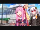 【小ネタ集】してる場合じゃない事ほど熱中する。