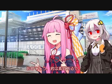 【小ネタ集】してる場合じゃない事ほど熱中する。