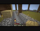 #007 【Minecraft雑談】子どもを産み育てる事は尊い【10分クラフト】
