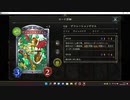 【シャドウバース／アンリミ／女性カード中心】No.1580 狂乱ヴァンプ(# ﾟ Дﾟ )【ランクマッチ、一発録り／１０試合、×〇〇××××××〇】