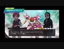 【メダロットS】物語を楽しむメダロット 企業に揺らめく影編 #4