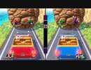 【実況】10年振りに４人でマリパやってやるぜぇぇぇっっ！！！【part3】