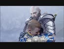 【ゴッドオブウォーラグナロク】全世界の達成率を100％にするまで【実況】 part41