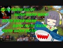 【MTGA】シネマセイカのバーン日和#14【映画紹介】