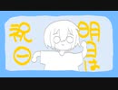ホリデー前ナイトフィーバー / ナースロボ＿タイプT ＿ふむじま