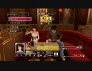 #24龍が如く０誓いの場所第七章後篇