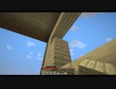 #008 【Minecraft雑談】三十路男が１人暮らしを始めた【10分クラフト】