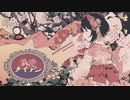 我愛メイデン / covered by 三浦カエル
