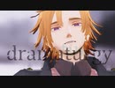 【Fate/MMD】カルデアの男