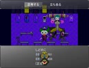 【実況】昔ニコニコでよく見てた『かたりべ荘』を今やる【第九十六室】