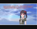 お目覚め咲ちゃん（３月21日）