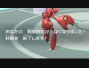 【ポケモンSV】このバグ、いまだに修正されてないってマジ？？？
