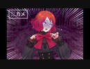 【実況】デスゲームは始まらない part5【土奴】