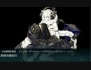 【艦これ 2023早春】E2.第二水雷戦隊 海上遊撃戦 （乙作戦） - 戦力ゲージ２（出撃１回目）【絶対防衛線！「小笠原兵団」救援】