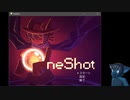 【OneShot】僕が神様です【その1】