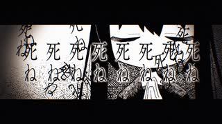 6rockP.『なんまいだ～』feat : 初音ミク