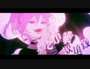 【男子音大生が歌ってみた】ラヴィ / すりぃ　cover 彌鏤/みる