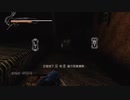 X360配信-Ninja Gaiden 3 Razor’s Edge｜忍者龍劍伝3：刀鋒邊緣-困難-第一期 (24)