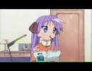かがみんの愛と戦いの日々７ ＜ダイエット編＞ 