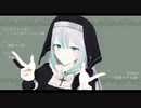 【MMD】キッカイケッタイ
