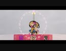 【ついなちゃん】新人類【SVP配布】（UST VSQx）