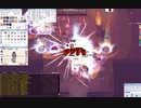 【RO】アビスチェイサーで幻影の迷宮（試練ルート）85F～100F