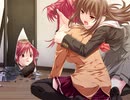 るいは智を呼ぶ　プレイ動画　パート28　るいルート4