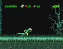[??]GEX ホラー隠し面