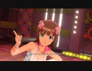 【春研】天海春香「僕たちのResistance」ピュアポップハート