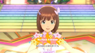 【春研】天海春香「We Have A Dream」エタニティー・メモリー