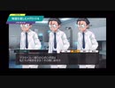 【メダロットS】物語を楽しむメダロット 企業に揺らめく影編 #6