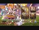 【ミナシゴノシゴト】＃27　『太陽宿す孤児の誓い』