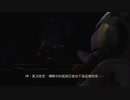 X360配信-Ninja Gaiden 3 Razor’s Edge｜忍者龍劍伝3：刀鋒邊緣-困難-第一期 (38)