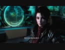 X360配信-Ninja Gaiden 3 Razor’s Edge｜忍者龍劍伝3：刀鋒邊緣-困難-第一期 (39)