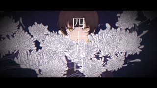 【人力＆手描きbll】57－８日【bcrmgr】