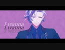 【にじさんじMMD】ベビーデーズ【不破湊】