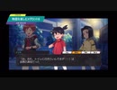 【メダロットS】物語を楽しむメダロット 企業に揺らめく影編 #7